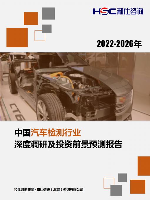 rb88随行版_首页官网入口