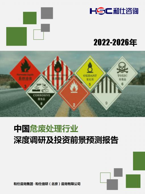 rb88随行版_首页官网入口