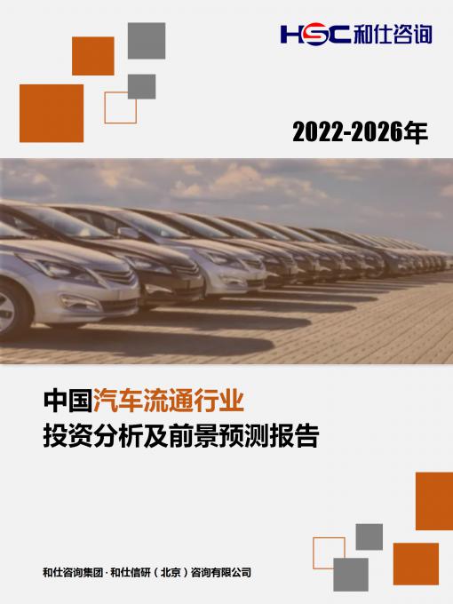 rb88随行版_首页官网入口