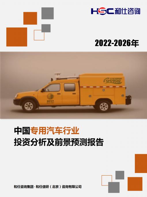 rb88随行版_首页官网入口