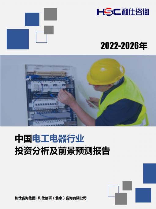 rb88随行版_首页官网入口