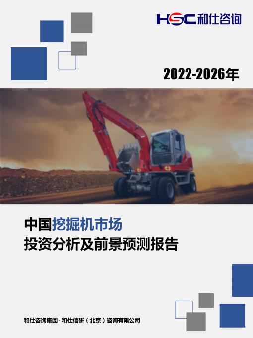 rb88随行版_首页官网入口