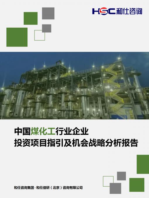 rb88随行版_首页官网入口