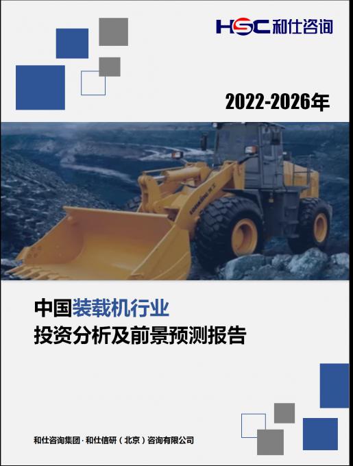 rb88随行版_首页官网入口