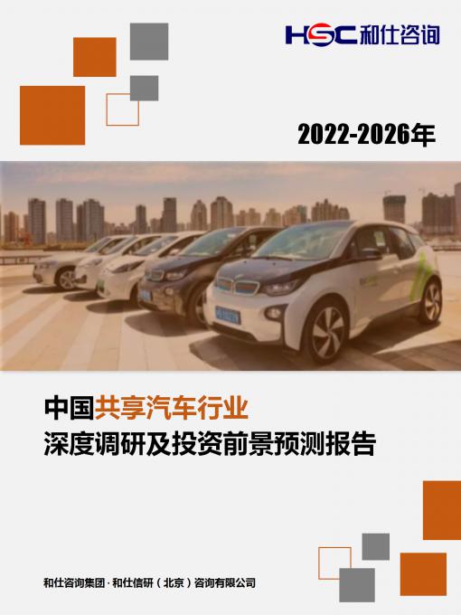 rb88随行版_首页官网入口