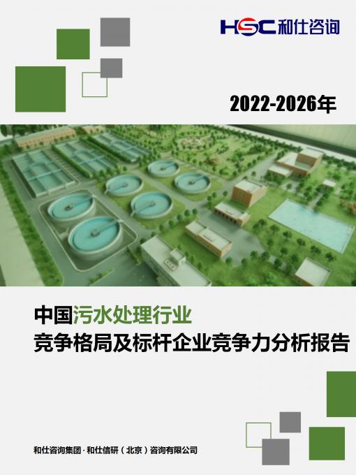 rb88随行版_首页官网入口