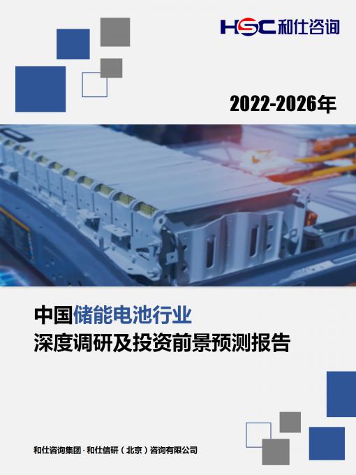 rb88随行版_首页官网入口