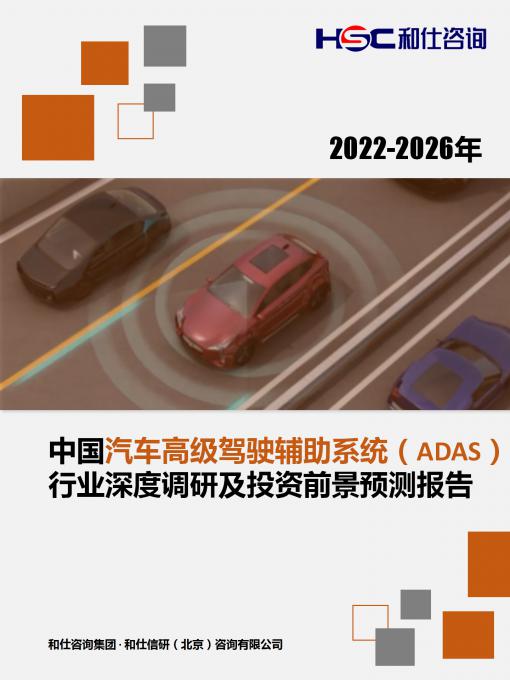 rb88随行版_首页官网入口