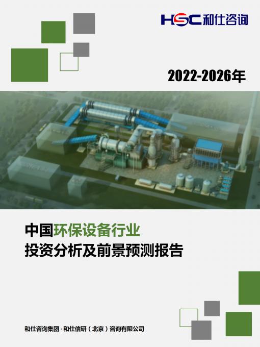 rb88随行版_首页官网入口