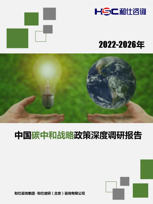 rb88随行版_首页官网入口