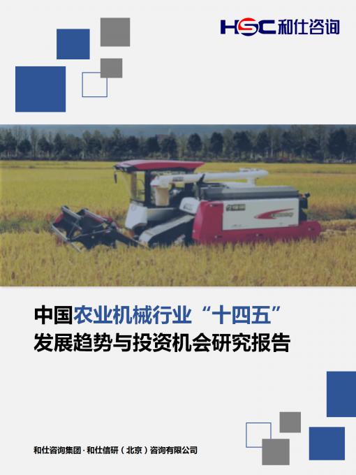 rb88随行版_首页官网入口