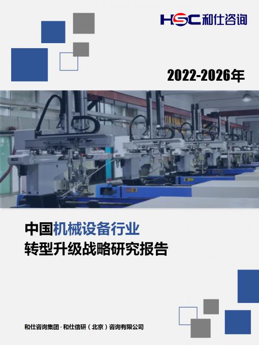 rb88随行版_首页官网入口