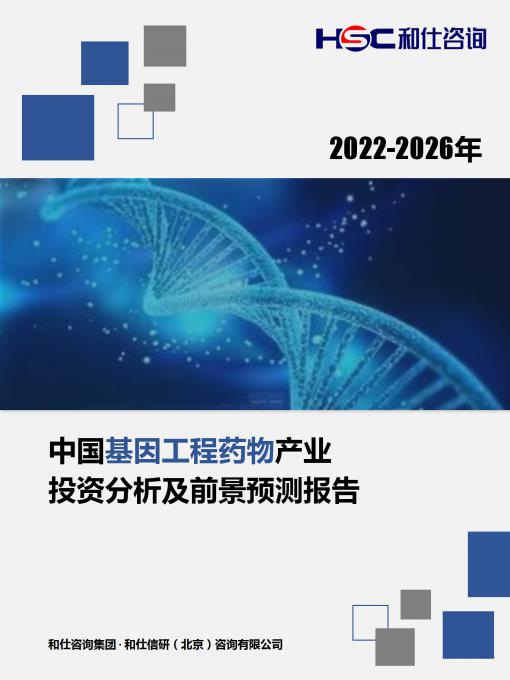 rb88随行版_首页官网入口