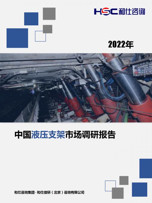 rb88随行版_首页官网入口