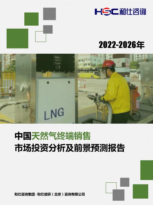 rb88随行版_首页官网入口