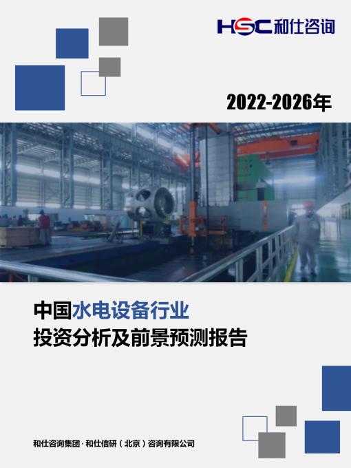 rb88随行版_首页官网入口