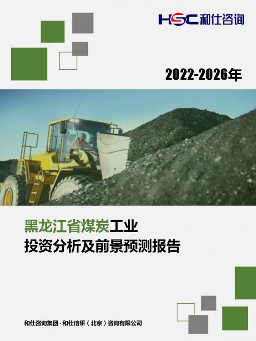 rb88随行版_首页官网入口