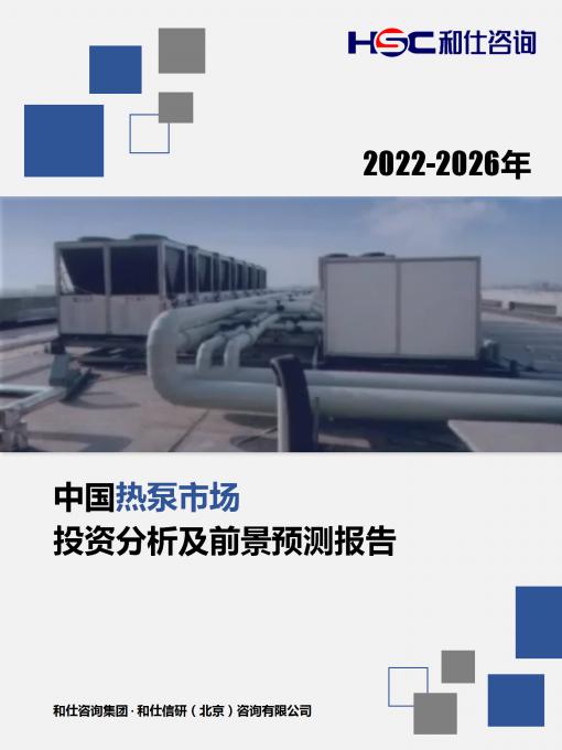 rb88随行版_首页官网入口