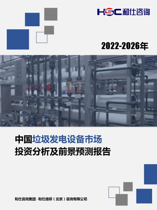 rb88随行版_首页官网入口