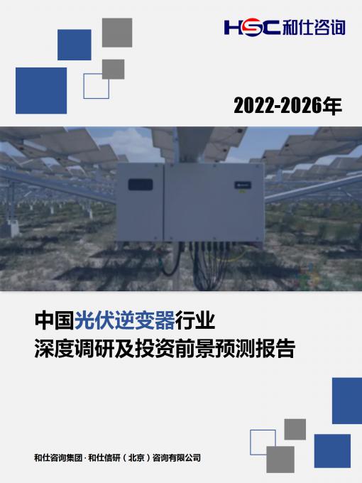 rb88随行版_首页官网入口