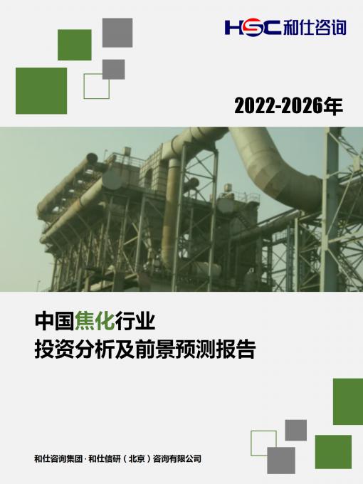 rb88随行版_首页官网入口