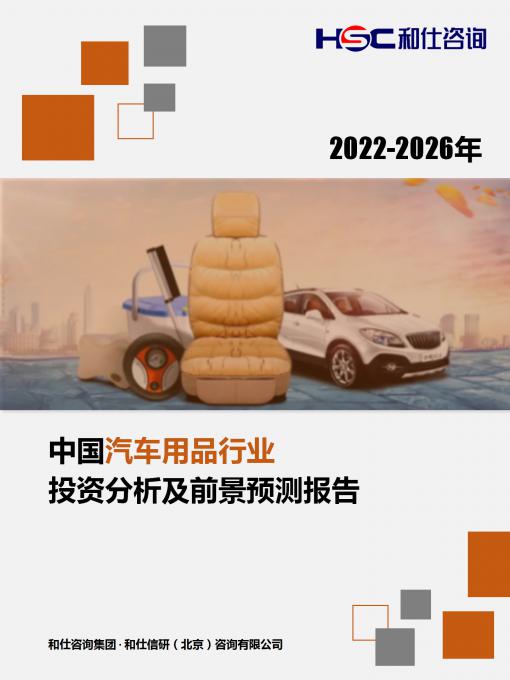 rb88随行版_首页官网入口