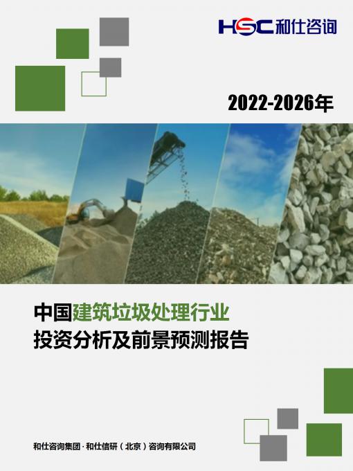 rb88随行版_首页官网入口