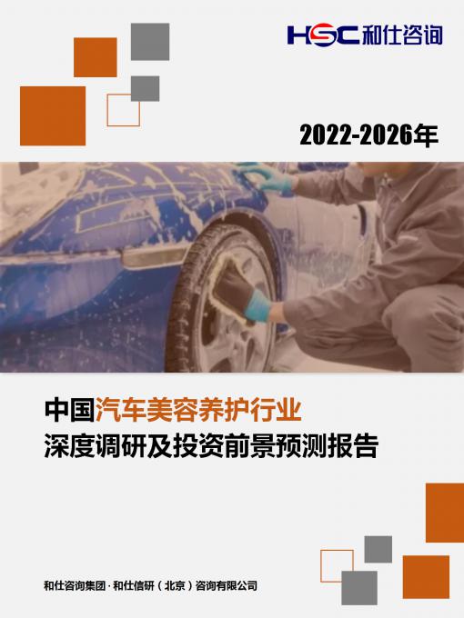 rb88随行版_首页官网入口