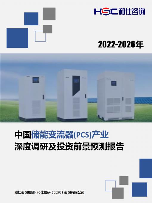 rb88随行版_首页官网入口