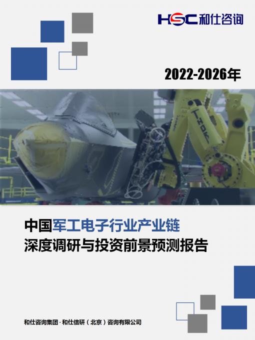 rb88随行版_首页官网入口