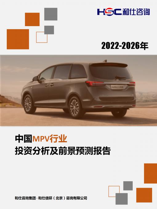 rb88随行版_首页官网入口