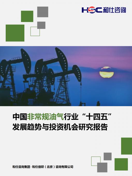 rb88随行版_首页官网入口