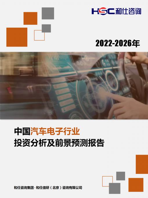 rb88随行版_首页官网入口