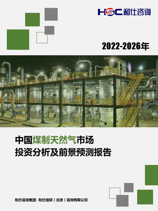 rb88随行版_首页官网入口