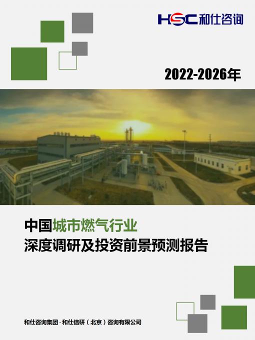 rb88随行版_首页官网入口