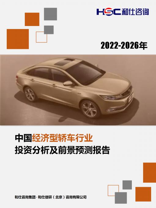 rb88随行版_首页官网入口