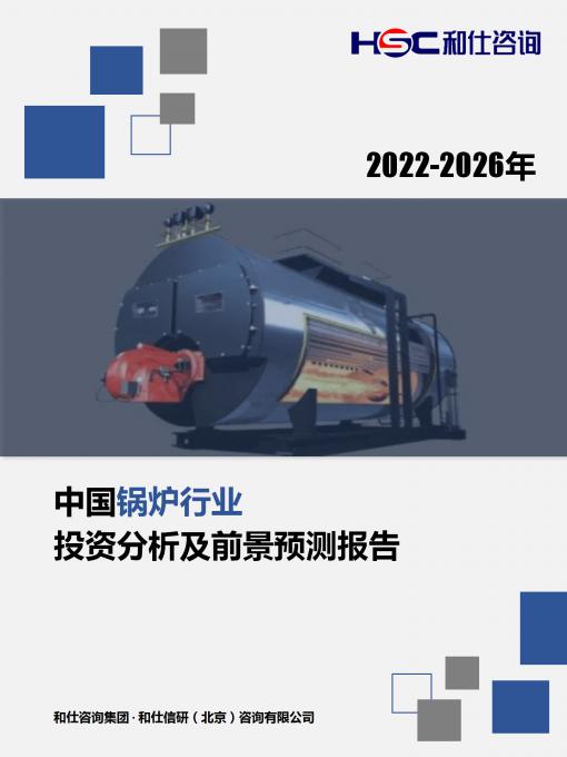 rb88随行版_首页官网入口