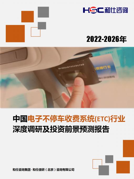 rb88随行版_首页官网入口