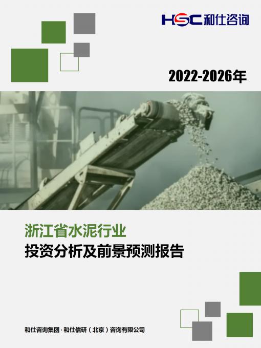 rb88随行版_首页官网入口