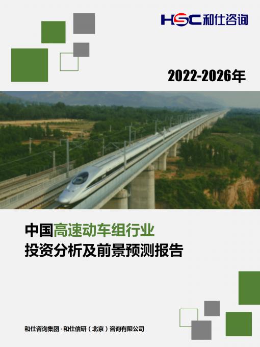 rb88随行版_首页官网入口