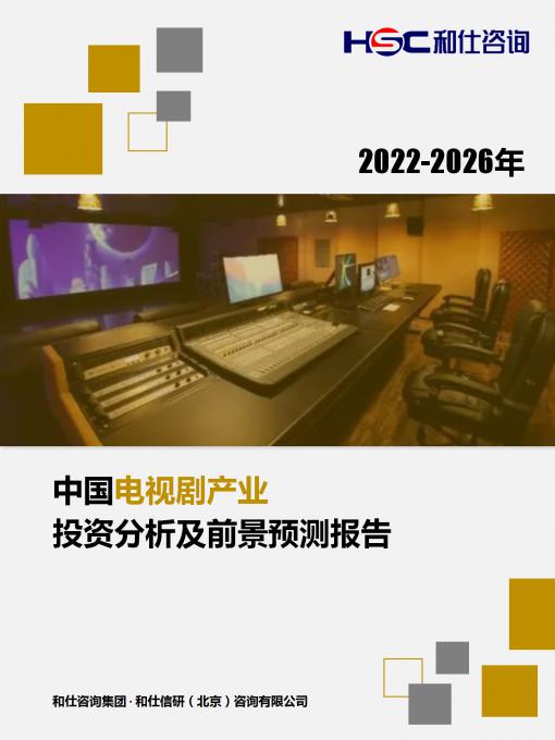 rb88随行版_首页官网入口