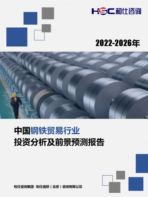 rb88随行版_首页官网入口