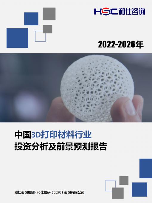 rb88随行版_首页官网入口