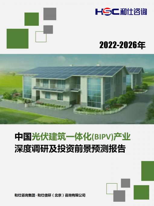 rb88随行版_首页官网入口