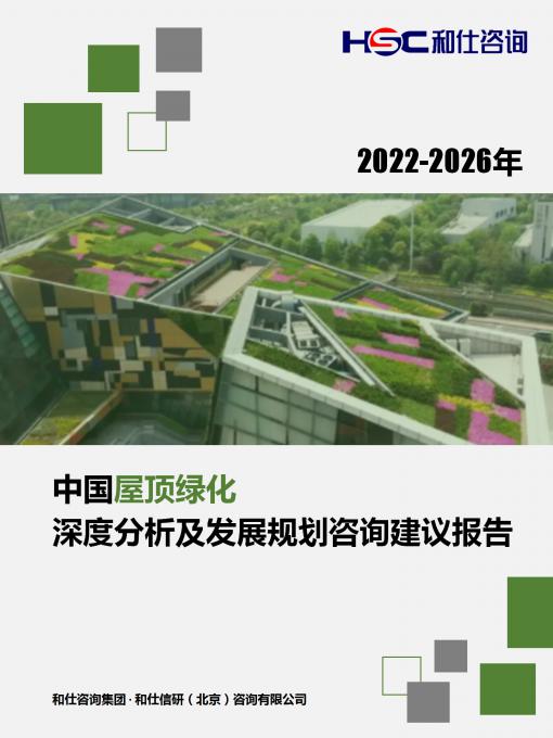 rb88随行版_首页官网入口