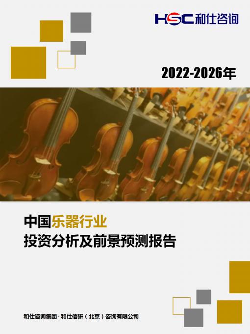 rb88随行版_首页官网入口