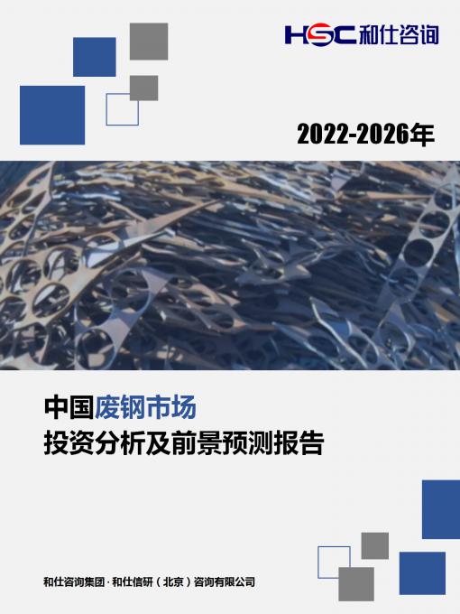 rb88随行版_首页官网入口