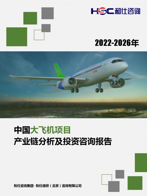 rb88随行版_首页官网入口