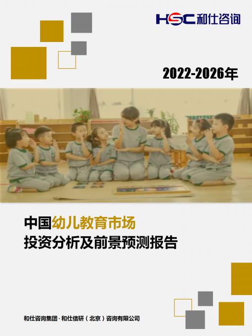 rb88随行版_首页官网入口