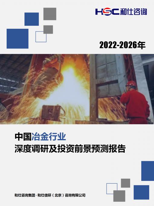 rb88随行版_首页官网入口